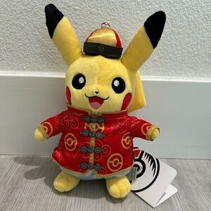 Lunar New Year Pikachu Plush
